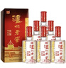 泸州老窖 六年窖头曲 浓香型白酒 52度500ml*6瓶 整箱装(赠送3个礼品袋) 实拍图