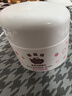 郁美净婴儿润肤霜35g*2宝宝冬季面霜婴儿霜温和滋润保湿儿童面霜0-3岁 实拍图