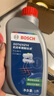 博世（BOSCH）DOT4 刹车油/制动液/离合器油 1L 通用型 一升装汽车养护套装 实拍图