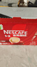 雀巢（Nestle）【樊振东同款】1+2原味低糖*速溶咖啡三合一冲调饮品30条450g 实拍图