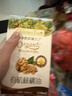 爷爷的农场有机核桃油辅食油110ml 凉拌热炒婴幼儿食用油宝宝辅食6个月以上 实拍图
