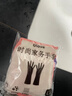 新款钓鱼手套耐用加厚防水手套耐磨厨房清洁户外橡胶手套乳胶 双色加厚粉-L码 【2双】 实拍图