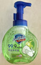 舒肤佳抑菌泡沫洗手液300g*5(纯白+芦荟+柠檬+樱花+红石榴)抑菌 实拍图