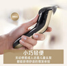 飞利浦（PHILIPS）电动理发器成人儿童电推剪家用剃头电推子全家适用 生日礼物送男生男友老公父亲 QC5131/15 实拍图
