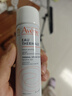 雅漾（Avene）舒泉保湿喷雾50ML 补水敏感肌爽肤水护肤水小喷旅行便携礼物 实拍图