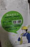 牧马湖 猫牙王大米10斤装长粒大米籼米正宗猫牙香米5kg 2025年新米 实拍图