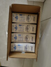 蒙牛【新鲜日期】特仑苏低脂纯牛奶250ml×16盒 健身减脂 年货礼盒 实拍图