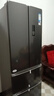 美的（Midea）325L法式四开门冰箱小户型超薄风冷无霜一级能效变频节能净味以旧换新BCD-325WFPM(E)国家补贴 实拍图