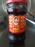 陶华碧老干妈 辣椒酱 风味豆豉油制辣椒 280g  贵州特产  实拍图