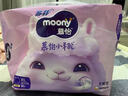 MOONY苏菲尤妮佳Q薄萌羽慕怡小羊驼拉拉裤XL码30片(12-17kg)超薄透气 实拍图