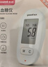 鱼跃（Yuwell）580血糖仪医用级家用检监测语音播报金榜 【仪器+100支试纸套装】 实拍图