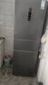 美的（Midea）271升三门冰箱灰色小型电冰箱三开门一级能效节能风冷无霜双净味家用租房MR-283WTPZE【国家补贴】 实拍图