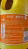 蓝月亮地板清洗剂2kg瓶*2 柠檬香 木地板瓷砖 洗地机清洁剂 拖地清洁剂 实拍图