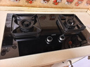 华帝【升级纳米抗污科技】燃气灶天然气嵌入式台式5.2kW猛火煤气灶双灶台一级能效燃气灶具i10071B 实拍图