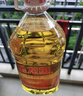金龙鱼  食用油 花生浓香型食用植物调和油4L 实拍图