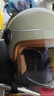京东京造【真国标】摩托车头盔 3C认证新国标秋冬季防冻保暖护耳亲肤内衬电瓶车电动车头盔卡其色L码 实拍图