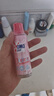 奥妙（OMO）内衣洗衣液内裤清洗液樱花100g 去血渍去黄 99.9%除菌 旅行装 实拍图