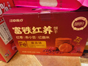 江中猴姑富铁红养酥性饼干600g女性滋补铁红枣早餐软休闲糖零食年货礼盒 实拍图
