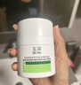 玉泽（Dr.Yu）皮肤屏障修护专研保湿霜50g（ 敏感肌舒缓退红保湿面霜）新年礼物 实拍图