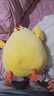 名创优品（MINISO）dundun鸡毛绒公仔墩墩鸡玩偶抱枕毛绒玩具生日礼物女 加大号42cm 实拍图