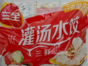 三全灌汤系列三鲜+菌菇三鲜口味饺子1kg*2袋约108只 速冻水饺早餐 实拍图