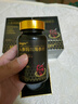 MNGEV人参玛咖牡蛎精氨酸男士保健品补肾壮阳延时持久阳痿早泄促睾酮素 3盒周期装【2盒价格+赠1盒】 肾虚肾亏生精补肾男性补气血二次增大增粗增硬持久不射 实拍图