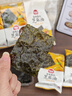 海牌菁品韩国进口芝麻油4g*9 海苔片海味休闲零食宝宝辅食 实拍图