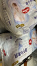 好奇（Huggies）金装纸尿裤XL108片(12-17kg)尿不湿【速干不易红】 实拍图