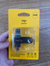 爱国者（aigo）32GB Type-C USB3.2 双接口U盘 120MB/s U353 办公学习大容量 手机电脑车载优盘 学生毕业礼品定制 实拍图