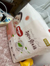好奇（Huggies）铂金装小桃裤成长裤XXXL26片*4包(17kg以上)【透爽散热】 实拍图
