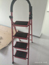 忆琳居梯子家用安全人字梯折叠梯伸缩多功能楼梯便捷扶梯加厚红色四步 实拍图