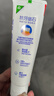 高露洁（Colgate）专效抗牙结石脱敏牙膏薄荷120g 护龈去口臭清新口气 实拍图