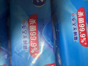 维达（Vinda）杀菌湿巾【孙颖莎推荐】272片(80片3包+8片4包) 新旧随机发货 实拍图