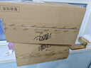 清风【李昀锐同款】 抽纸 金装3层120抽*24包 纸巾抽餐巾纸 抽纸整箱 实拍图