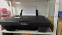 佳能（Canon）E478 微信远程学生家用彩色喷墨多功能一体机 打印/复印/扫描 手机无线WiFi  实拍图