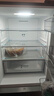 华凌美的出品271升冰箱小型三开门一级能效双变频风冷无霜双净味家用租房电冰箱HR-282WTPZ国家补贴 实拍图