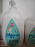 强生（Johnson）婴儿牛奶润肤露500g*2宝宝儿童补水保湿润肤乳身体乳面霜新年礼物 实拍图