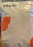 京东京造 通用型暖宝宝贴60片暖身贴腰背发热贴暖贴【加赠10片足贴】 实拍图