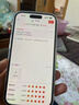 Apple/苹果【需现场签收激活】 iPhone 15 (A3092) 128GB 蓝色 支持移动联通电信5G 双卡双待 实拍图
