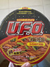日清方便面 UFO飞碟炒面 鱼香肉丝风味124g*12整箱装 速食面拌面泡面 实拍图