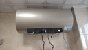 海尔（Haier）国家补贴电热水器60升 JT3 金刚无缝胆 3300W变频节能速热 终身免换镁棒 一级能效家用储水式 实拍图