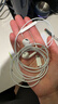 Apple/苹果 EarPods USB-C有线耳机 type-c有线耳机苹果耳机 苹果17有线耳机笔记本耳机游戏音乐 实拍图