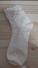 浪莎月子袜产妇纯棉不勒脚白色袜子5双女士松口袜中筒孕妇宽口睡眠袜 实拍图