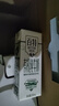 天友百特有机纯牛奶250m*12盒（苗条装） 120mg原生高钙 3.6g蛋白 实拍图
