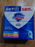 舒肤佳香皂115g*12块皂(纯白4+柠檬4+芦荟4)肥皂 99.9%除菌新旧包装随机 实拍图