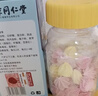 同仁堂朕皇塔塔糖儿童成人宝宝塔糖驱虫打虫花塔糖果大药房同款1瓶装 实拍图