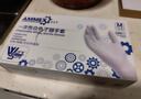 爱马斯（AMMEX）一次性手套丁腈手套100只大码餐饮家务清洁厨房白色丁晴橡胶手套 实拍图