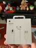 Apple/苹果 EarPods USB-C有线耳机 type-c有线耳机苹果耳机 苹果17有线耳机笔记本耳机游戏音乐 实拍图