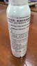雅漾（Avene）舒泉保湿喷雾150ML 补水爽肤水湿敷水化妆水舒缓敏肌大喷新年礼物 实拍图