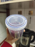 乐扣乐扣 密封塑料保鲜盒奶粉罐茶叶罐储物罐冰箱收纳罐子560ml*2 实拍图